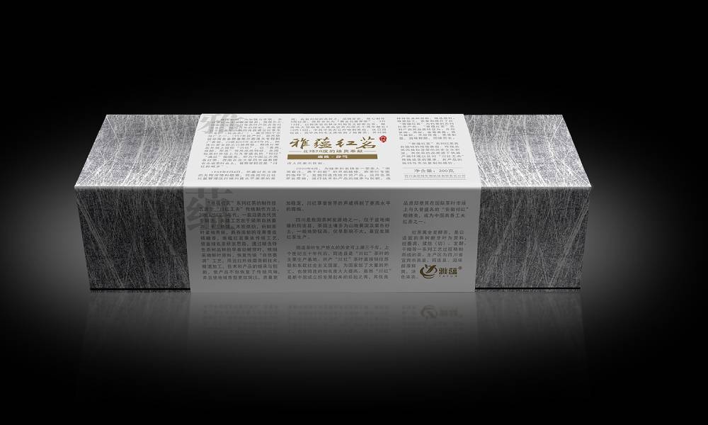 包装设计公司的发展策略